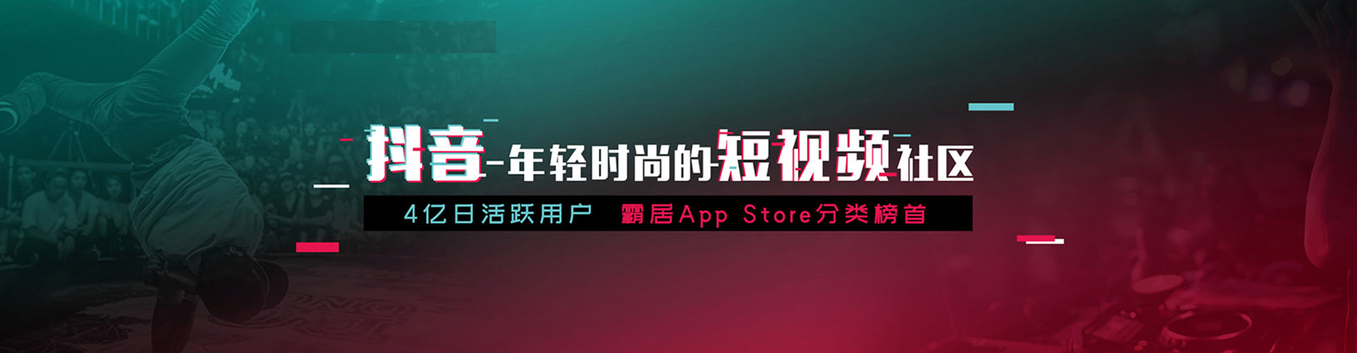 丰都百度推广价格