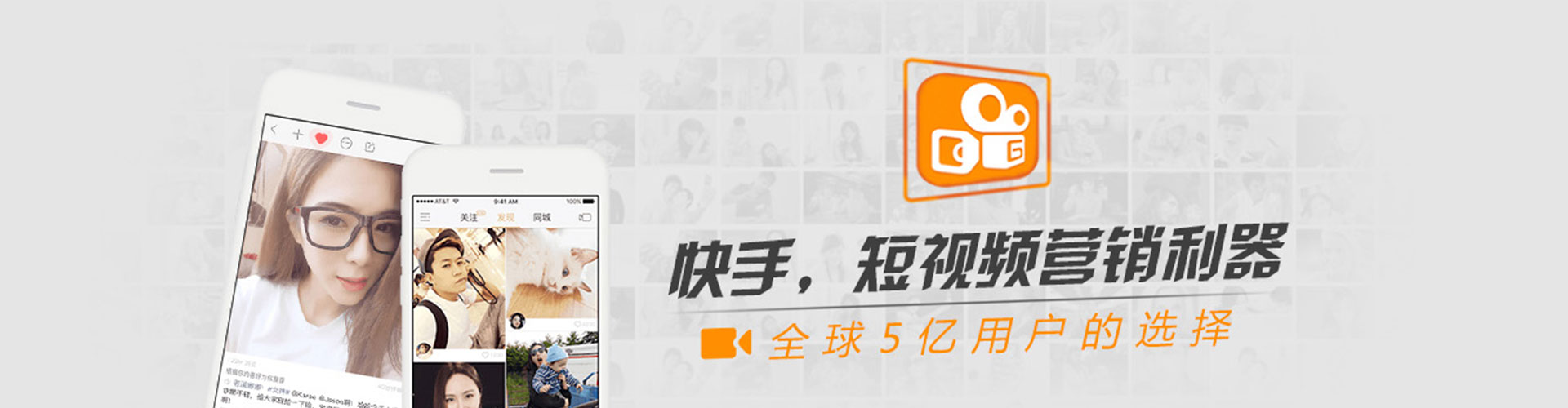 丰都百度竞价代理