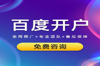 微博信息流跨平台传播策略解析