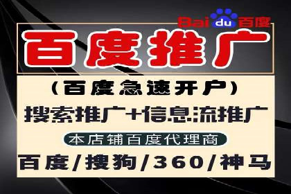 抖音信息流代理如何帮助中小企业扩大影响力？